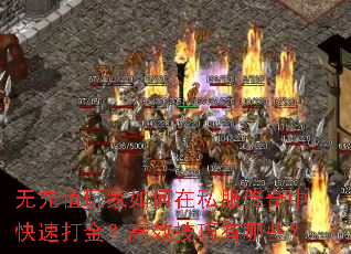 �޳�ֵ��������˽�������п��ٴ�𣿸�Ч��������Щ��