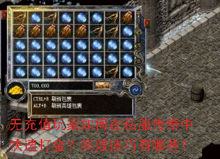 �޳�ֵ��������˽�������п��ٴ�𣿸�Ч��������Щ��