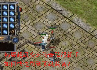 ���泬����̬����˽��������ο���ˢ������װ����