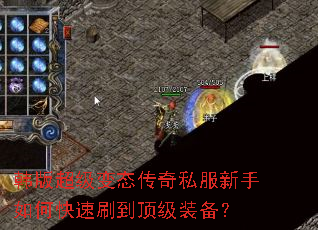 ���泬����̬����˽��������ο���ˢ������װ����