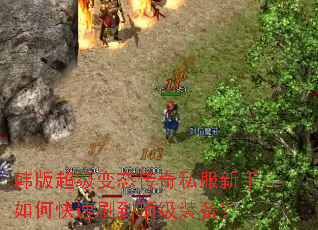 ���泬����̬����˽��������ο���ˢ������װ����