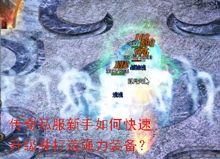 ����˽��������ο�������������ǿ��װ����