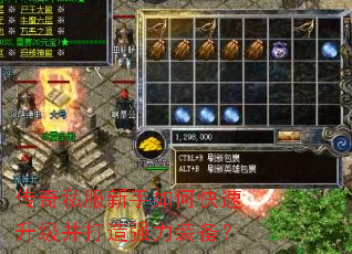 ����˽��������ο�������������ǿ��װ����