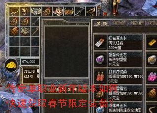 ���浥ְҵ����汾��ο��ٻ�ȡ�����޶�װ����