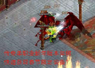 ���浥ְҵ����汾��ο��ٻ�ȡ�����޶�װ����