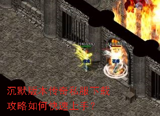 ��Ĭ�汾����˽�����ع�����ο������֣�