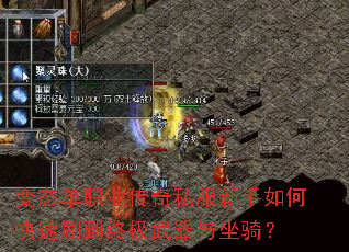 ��̬��ְҵ����˽��������ο���ˢ���ռ����������