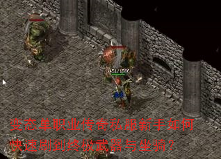 ��̬��ְҵ����˽��������ο���ˢ���ռ����������