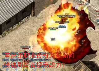 ���ߵ�ְҵ������Ϸ��ο���ˢװ������ս����