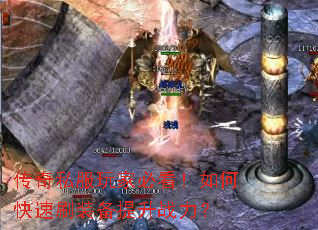 ����˽����ұؿ�����ο���ˢװ������ս����