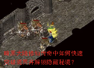 ���ڴ�½���ɴ�������ο���ͻ�ƾ��粢���������ؾ���