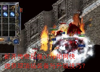 �¿�����˽��sfip��ο��ٻ�ȡ����װ�����������ɣ�