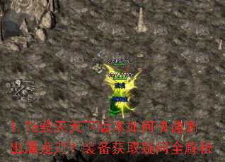 1.76�������°汾��ο���ˢ����������װ����ȡ����ȫ����