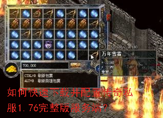 ��ο������ز����ô���˽��1.76���������ˣ�