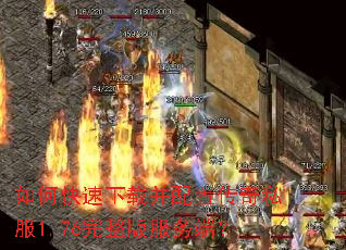 ��ο������ز����ô���˽��1.76���������ˣ�