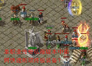 ��ְҵ����˽���汾����ο���ˢȡ�ռ�װ����