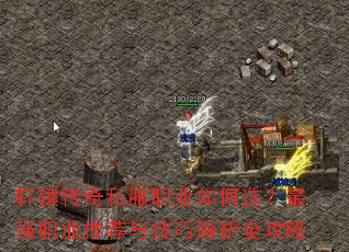 ��ԯ����˽��ְҵ���ѡ����ǿְҵ�Ƽ��뼼�ɽ���ȫ����