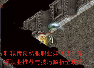 ��ԯ����˽��ְҵ���ѡ����ǿְҵ�Ƽ��뼼�ɽ���ȫ����