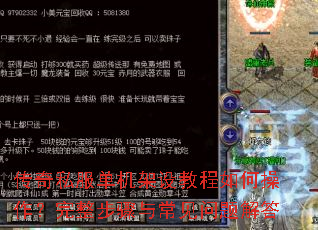 ����˽����������̳���β��������������볣��������