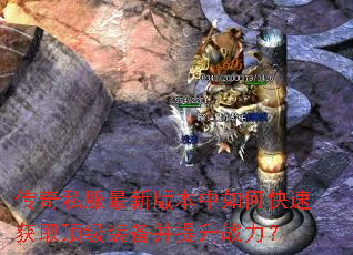 ����˽�����°汾����ο��ٻ�ȡ����װ��������ս����