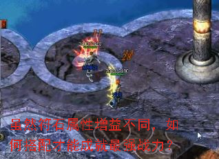 ��Ȼ��ʯ�������治ͬ����δ�����ܳɾ���ǿս����