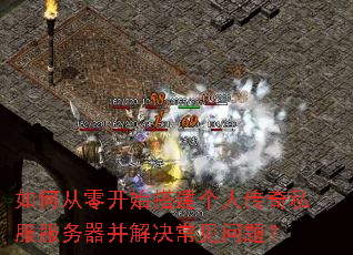 ��δ��㿪ʼ����˴���˽��������������������⣿