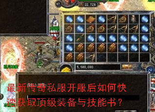 ���´���˽����������ο��ٻ�ȡ����װ���뼼���飿