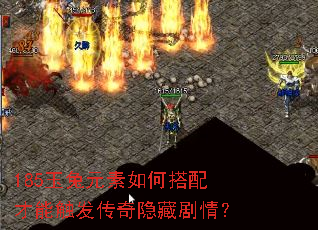 185����Ԫ����δ�����ܴ����������ؾ��飿