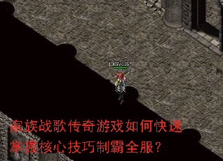 ����ս�贫����Ϸ��ο������պ��ļ����ư�ȫ����