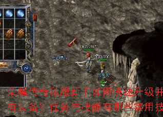 ��ҫ����˽��������ο�����������ȡϡ��װ���������뼼������Щʵ�ü��ɣ�