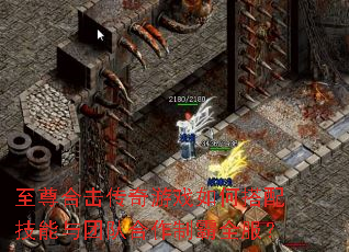 ����ϻ�������Ϸ��δ��似�����ŶӺ����ư�ȫ����