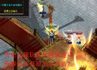 ����˽�������ο��������ȼ�����ȡ����װ����