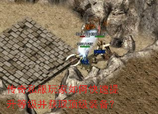 ����˽�������ο��������ȼ�����ȡ����װ����