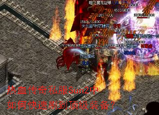 ��Ѫ����˽��Sun2����ο���ˢ������װ����