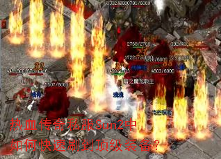 ��Ѫ����˽��Sun2����ο���ˢ������װ����