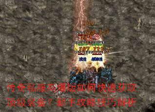 ����˽���߱�����ο��ٻ�ȡ����װ�������ֹ��Լ��ɽ���