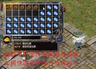 ���µ�ְҵ�����·���������ο�������ս����ȼ���