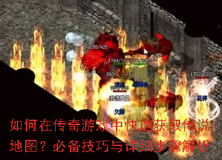 ����ڴ�����Ϸ�п��ٻ�ȡ��˵��ͼ���ر���������ϸ�������