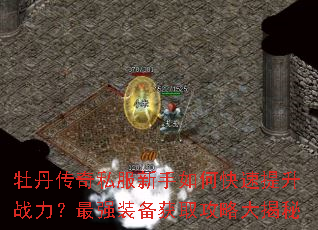 ĵ������˽��������ο�������ս������ǿװ����ȡ���Դ����