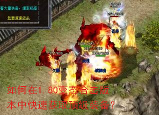 �����1.80��̬�ϻ��汾�п��ٻ�ȡ����װ����