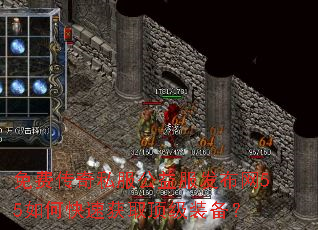 ��Ѵ���˽�������������55��ο��ٻ�ȡ����װ����