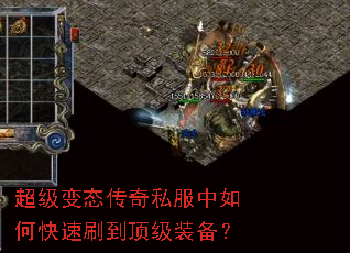 ������̬����˽������ο���ˢ������װ����