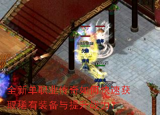 ȫ�µ�ְҵ������ο��ٻ�ȡϡ��װ��������ս����