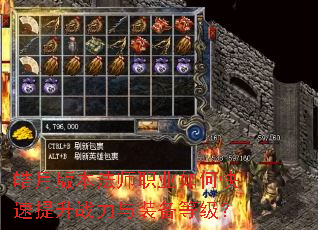 ��°汾��ʦְҵ��ο�������ս����װ���ȼ���