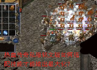 ��Ѫ����˽�����İ���δ��似�ܲ��������󻯣�