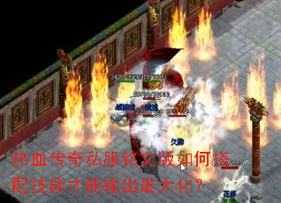 ��Ѫ����˽�����İ���δ��似�ܲ��������󻯣�