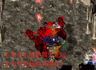 ��봽�Ҳ�ܳưԻ����汾������ؾ�����Щ��