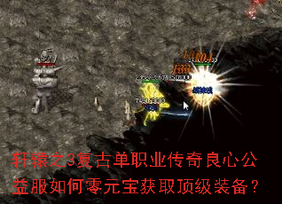 ��ԯ֮3���ŵ�ְҵ�������Ĺ���������Ԫ����ȡ����װ����