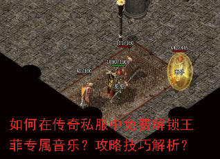 ����ڴ���˽������ѽ�������ר�����֣����Լ��ɽ�����