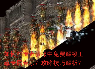 ����ڴ���˽������ѽ�������ר�����֣����Լ��ɽ�����